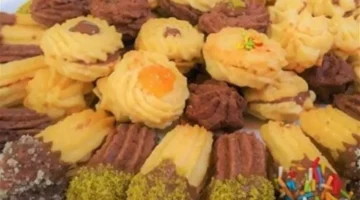 أسرار تحضير البيتي فور والغريبة بالفستق الحلبي لحلويات عيد الفطر 2026